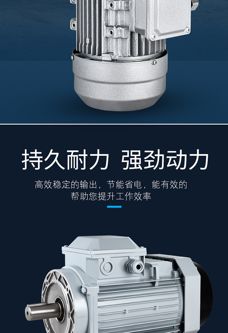 Y2YS铝壳_07.jpg