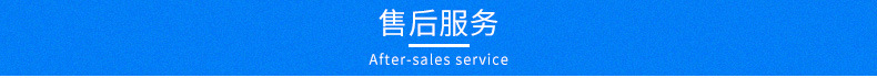 内页_12