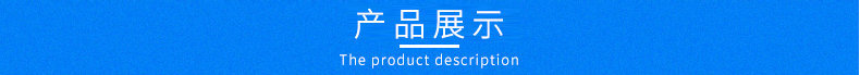 内页_04