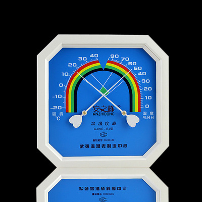 老厂家直供安之栋GJWS-B2温湿度计指针式家用工业级温度计湿度计