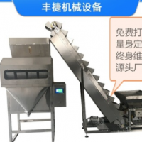 颗粒包装机全自动 小麦包装机 颗粒自动灌装机 货源厂家 售后无忧