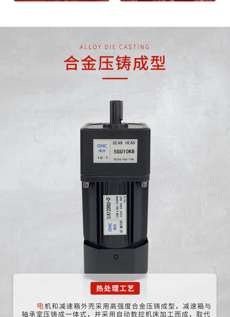 详情页_04.jpg