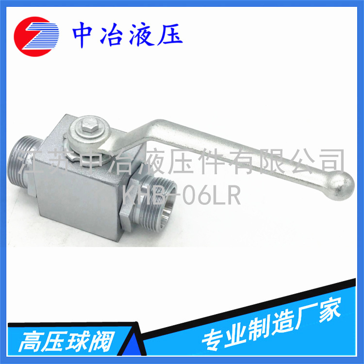 KHB-06LR05