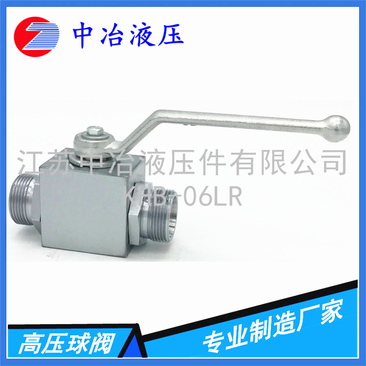 KHB-06LR01