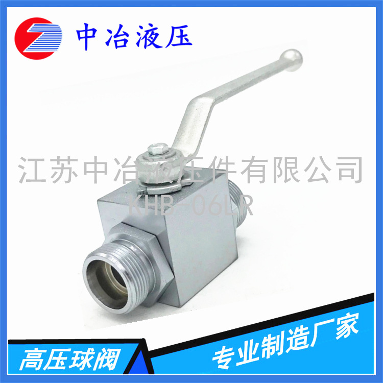 KHB-06LR03