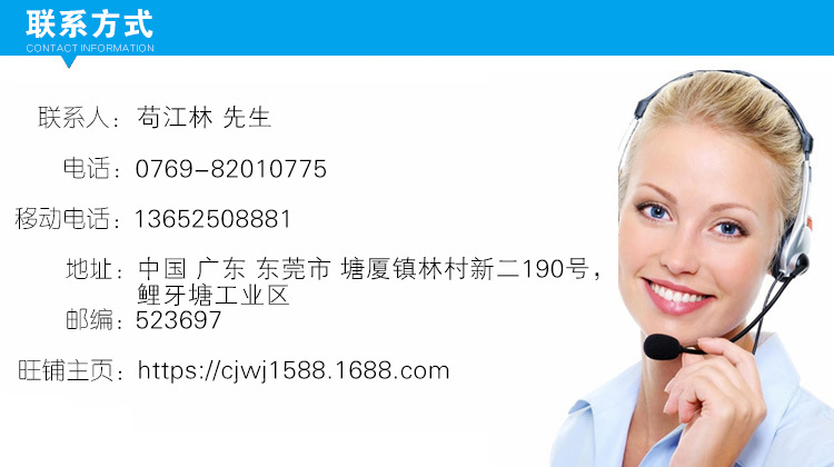 开元kaiyuan(中国)1