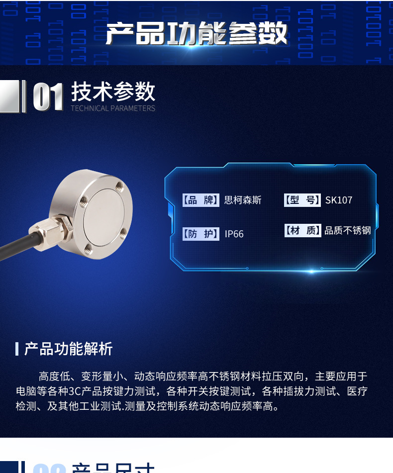 9-107_006.png