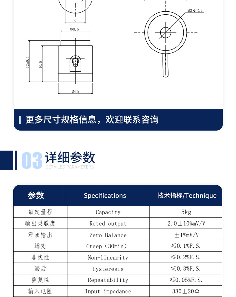 66-sk401A_007.png