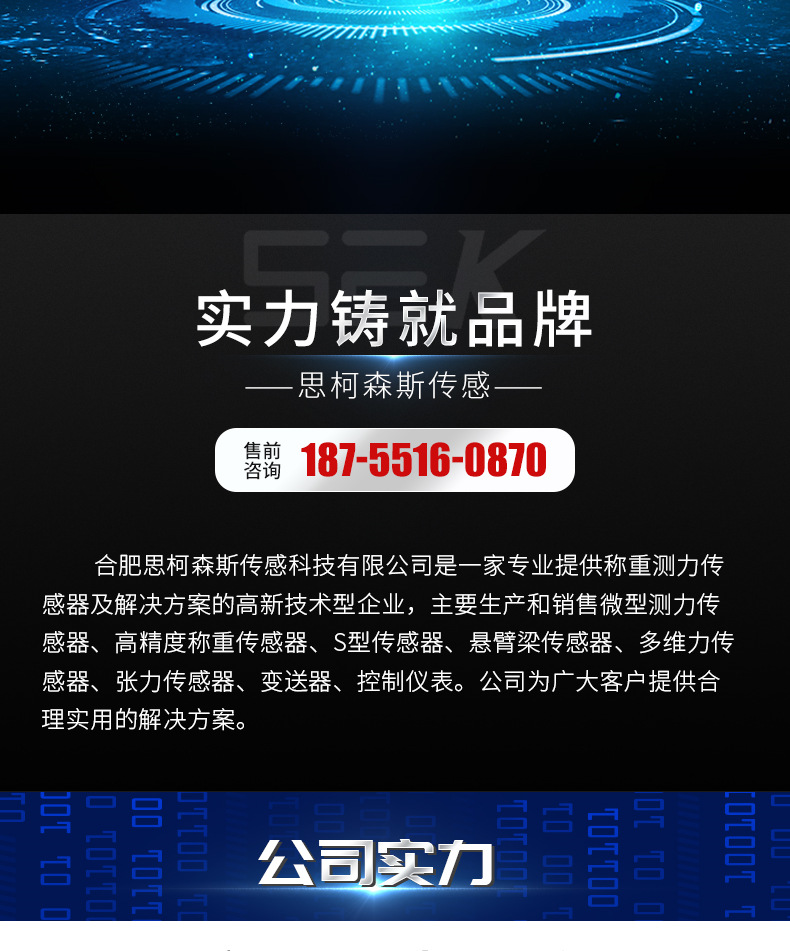 16-114_002.png
