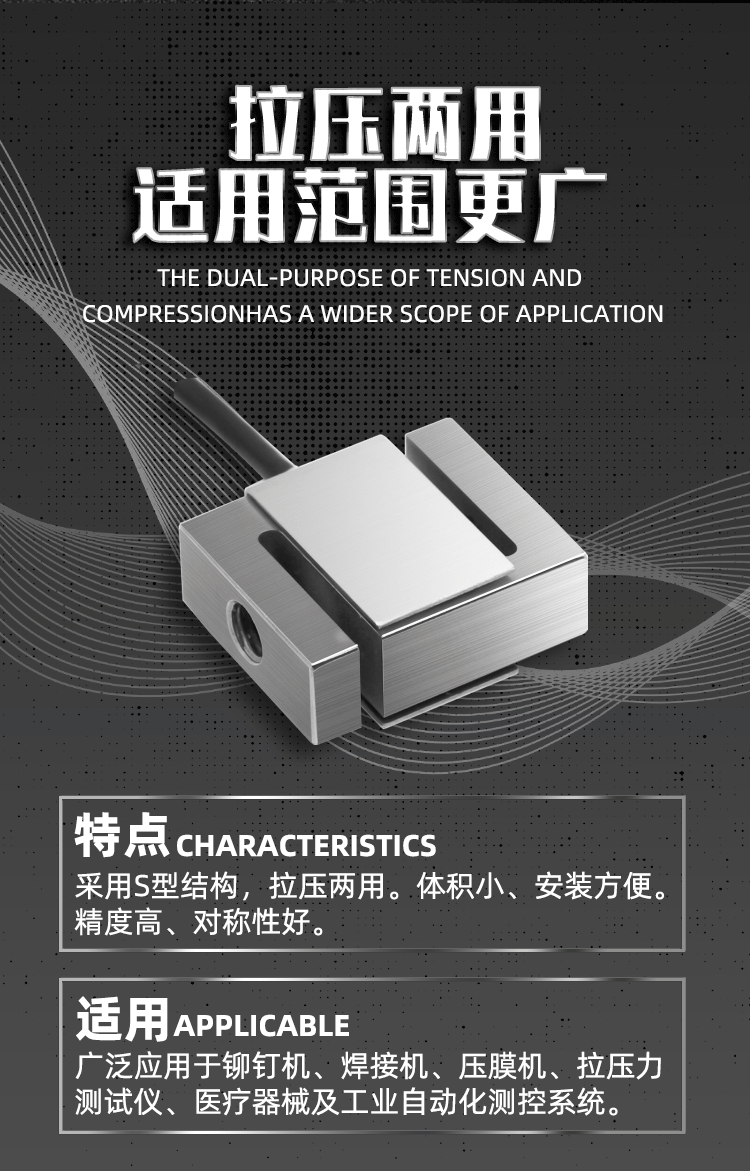 LZ-WS6_02.gif