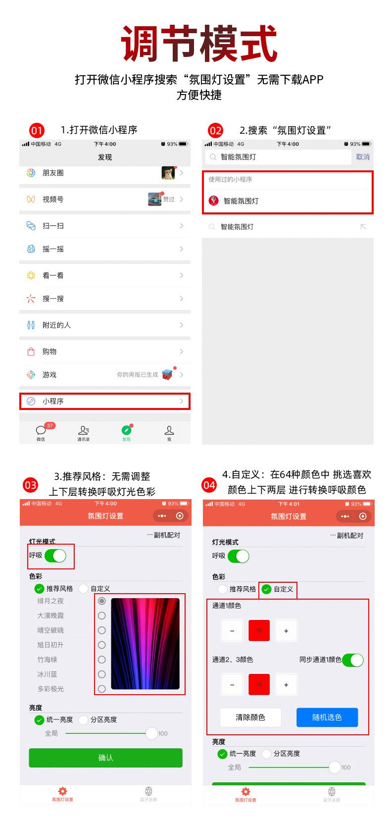图片_5
