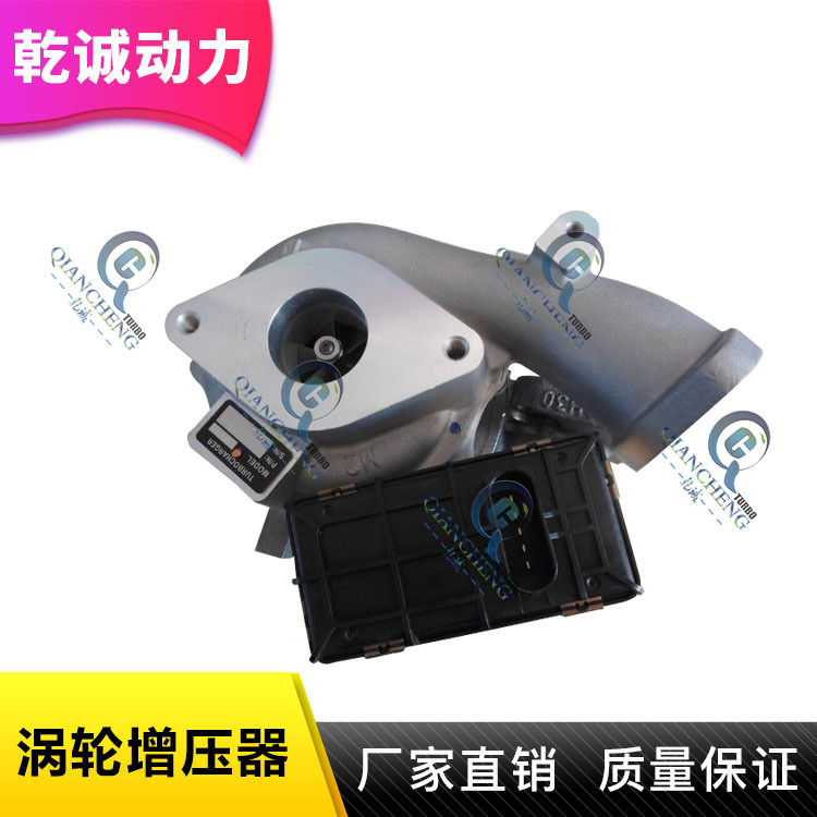 BV40 53039880268 14411-3XN1A YD25涡轮增压器 NV300带电磁阀