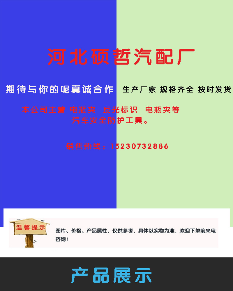 详情1