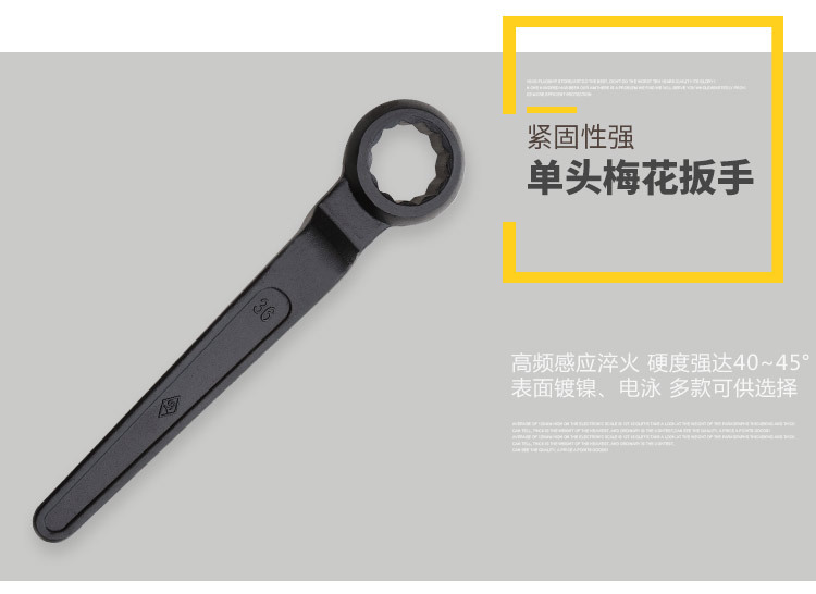 详情