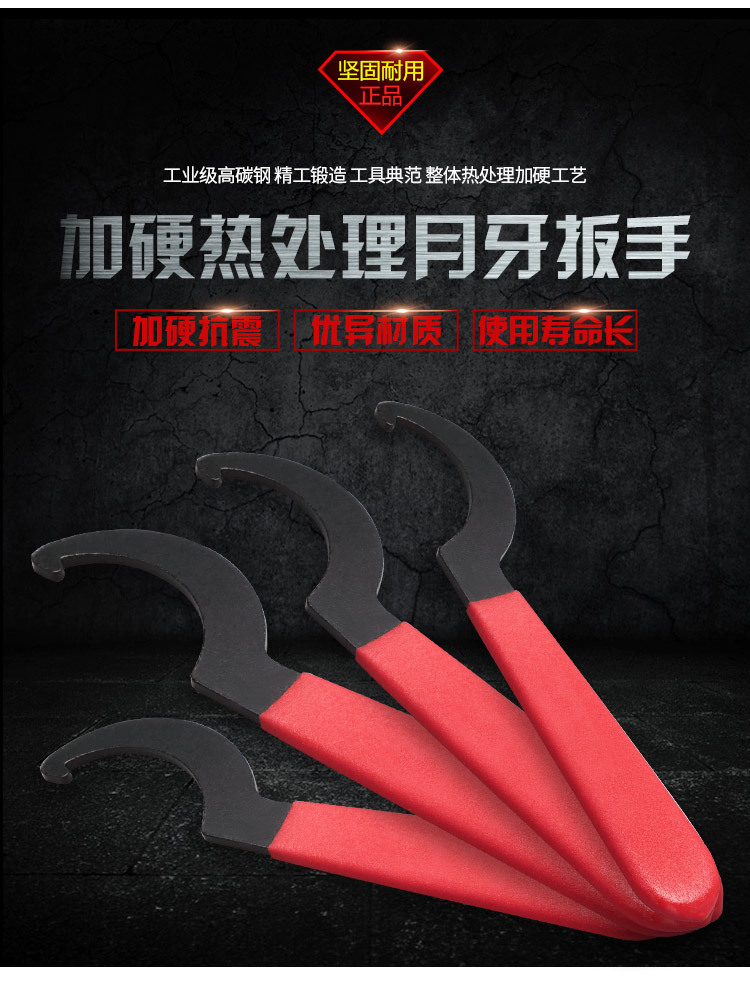 详情