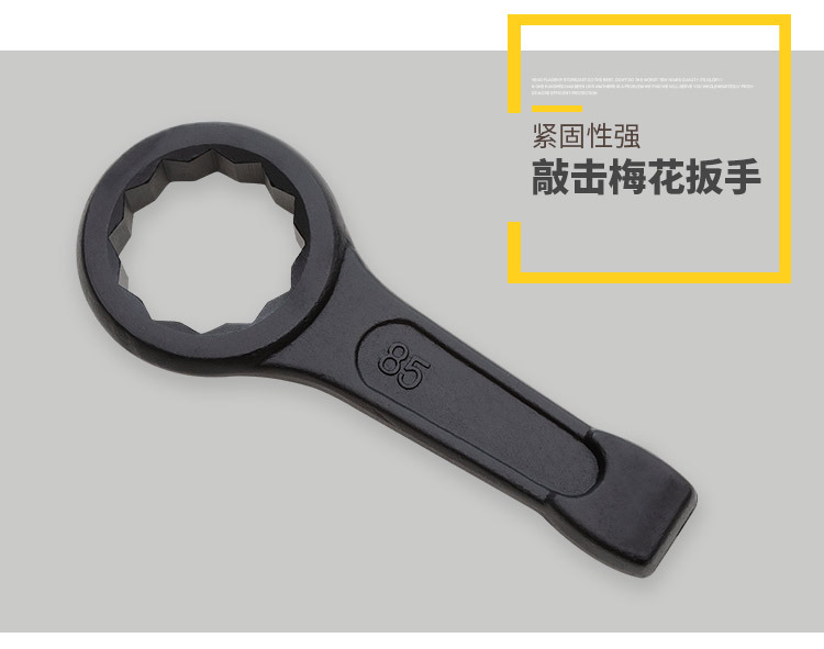 详情