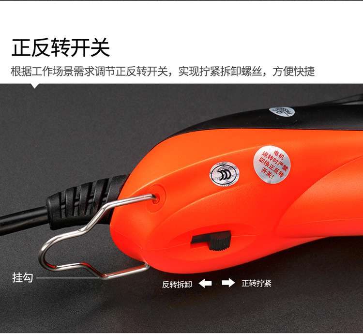安埗750详情_26
