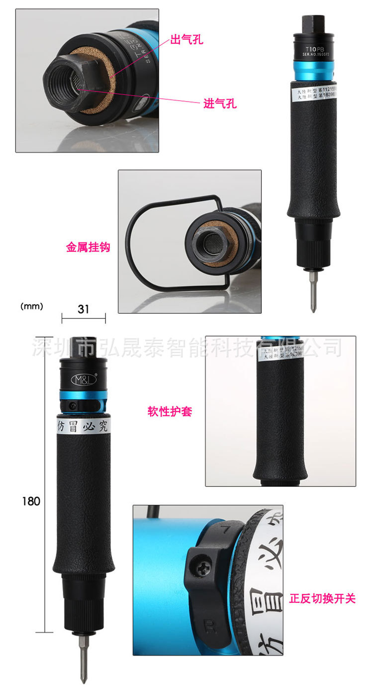 详情页03
