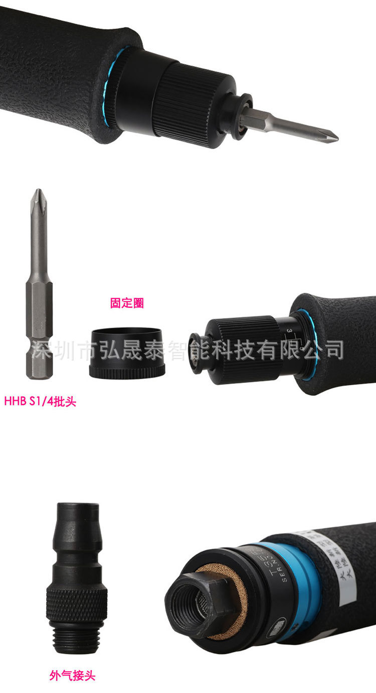 详情页04