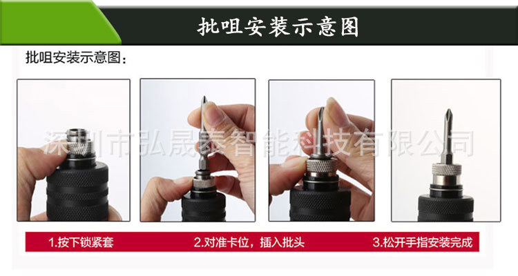 R系列详情页03