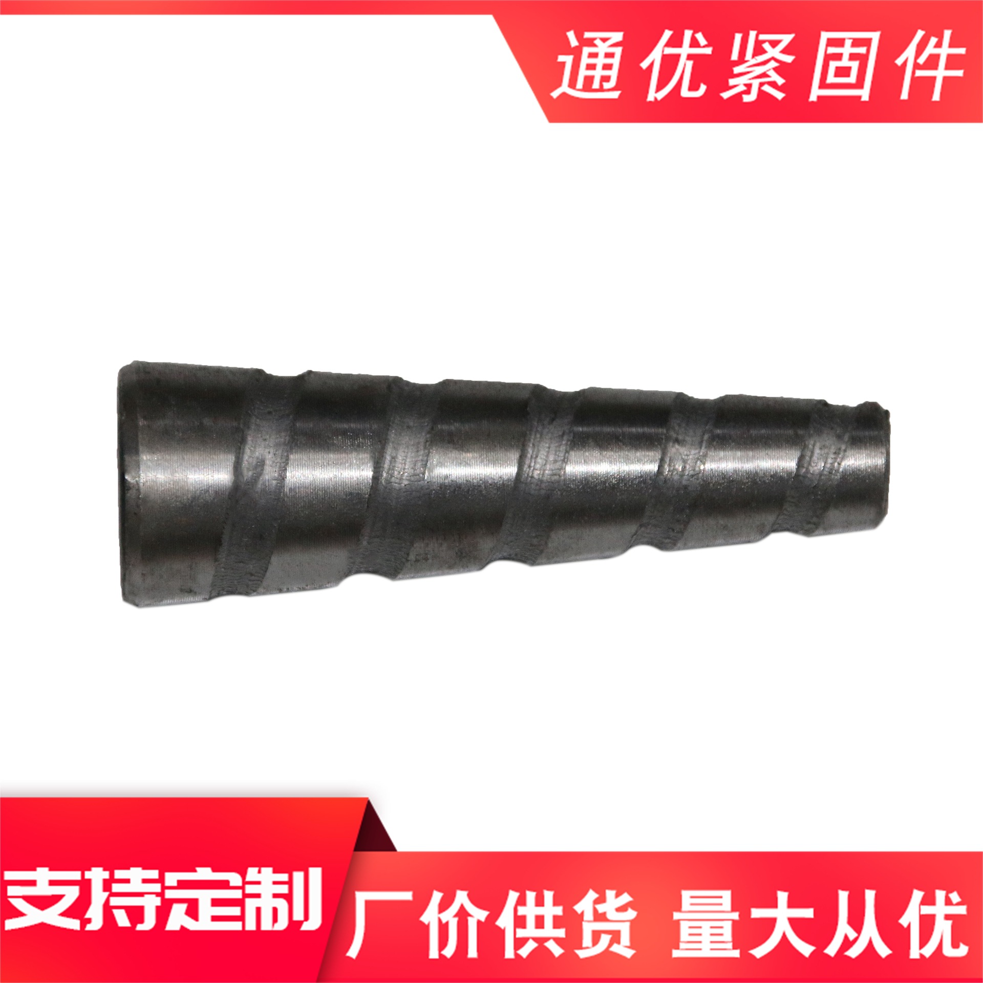 K板螺丝 (8).JPG