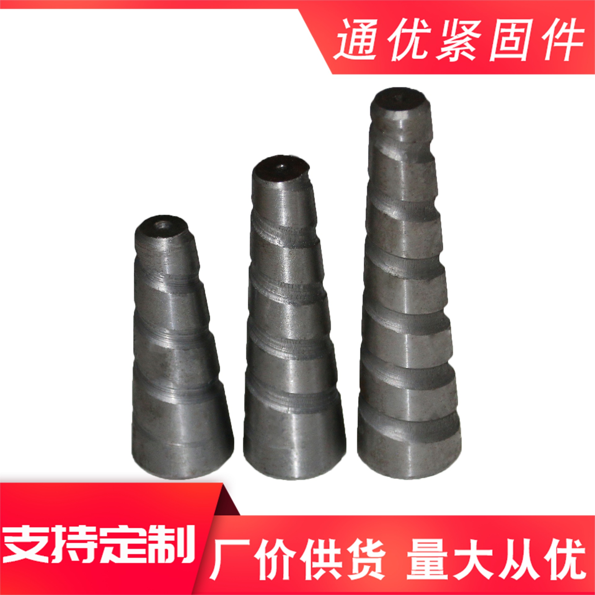 K板螺丝 (4).JPG