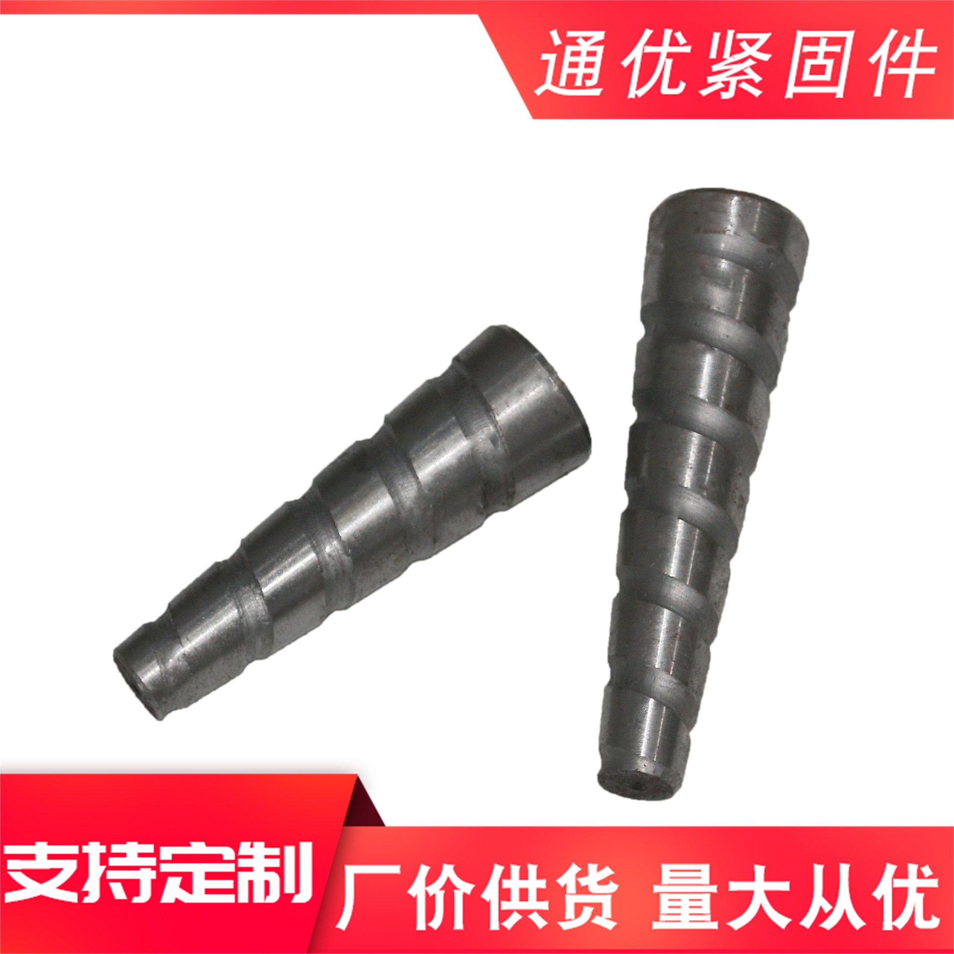 K板螺丝 (7).JPG