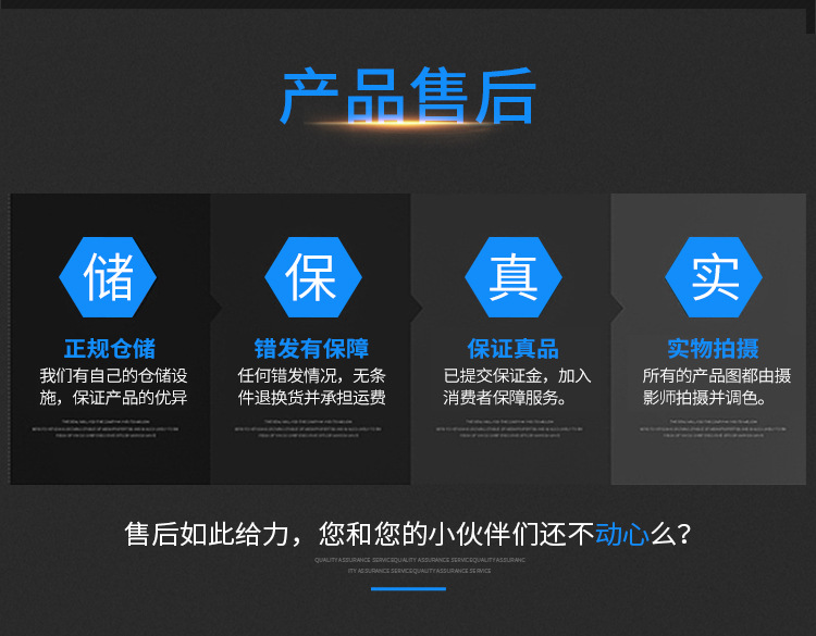 集屑钳详情-750_10.jpg