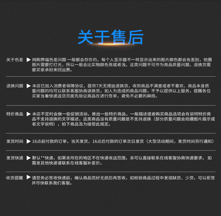 集屑钳详情-750_12.jpg