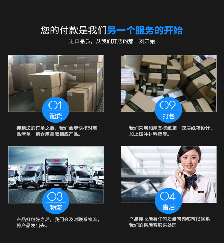集屑钳详情-750_08.jpg