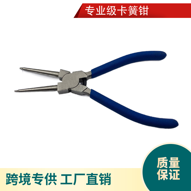 mtw-02400695