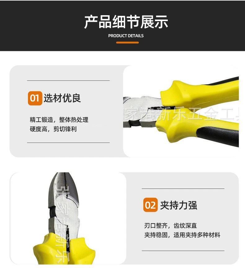 极限词7.jpg