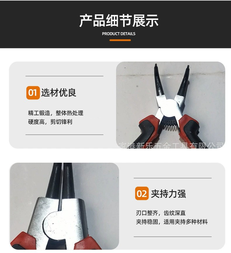 极限词13.jpg