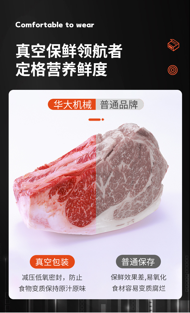 详情页_01.jpg