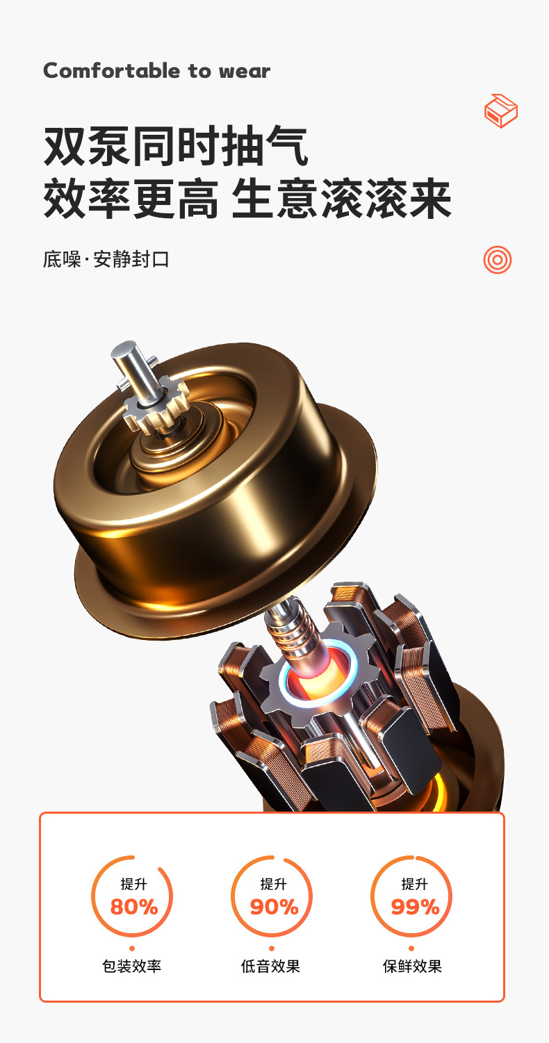 详情页_05.jpg
