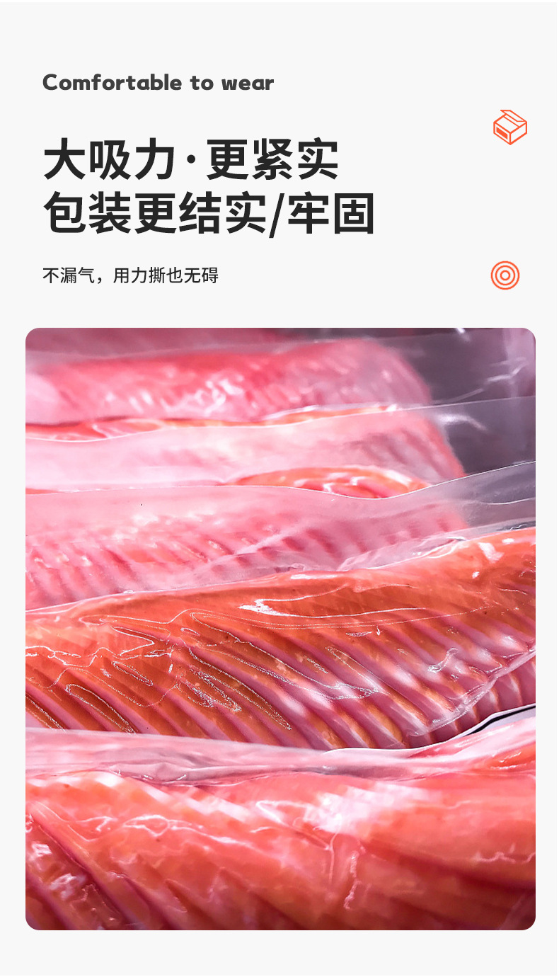 详情页_07.jpg