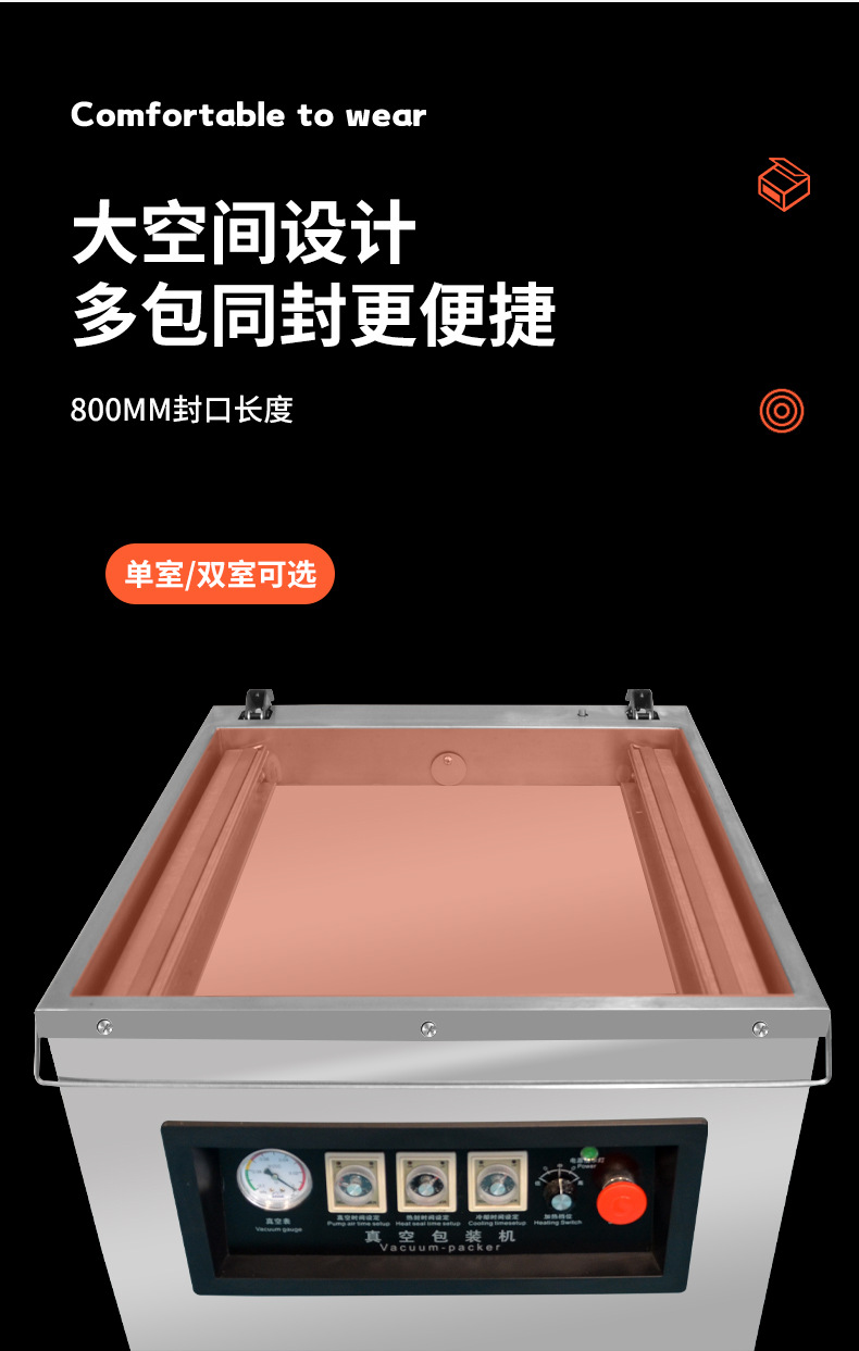 详情页_06.jpg