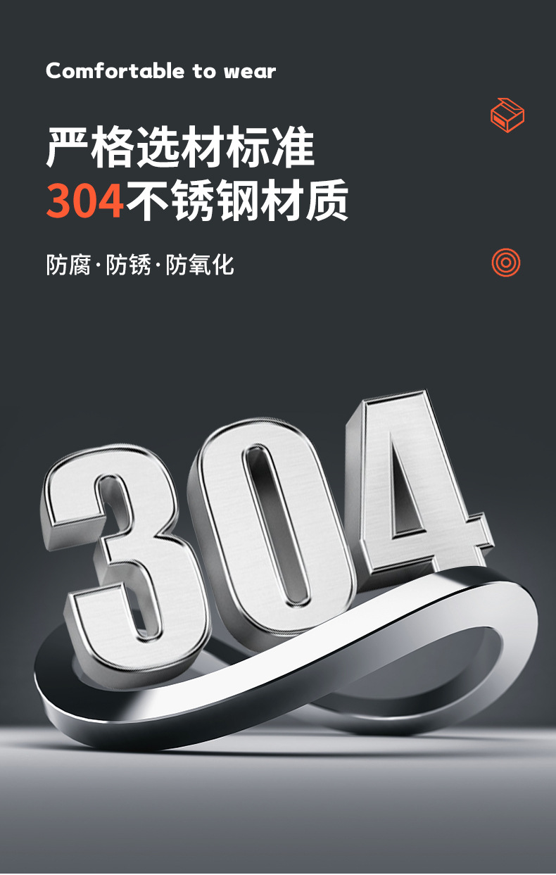 详情页_04.jpg