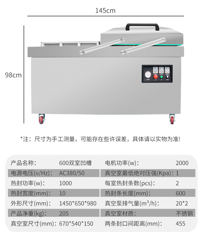 详情页_14.jpg