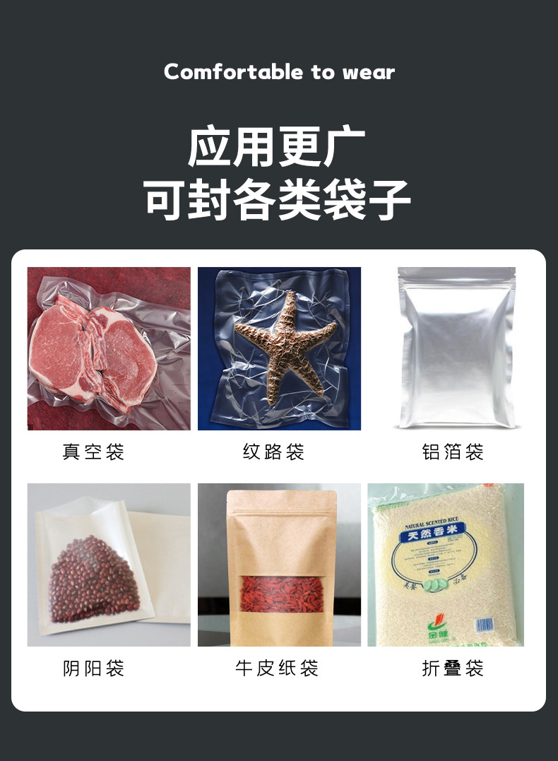 详情页_16.jpg
