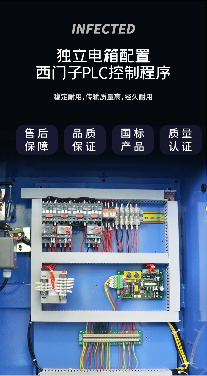 详情页_09.jpg