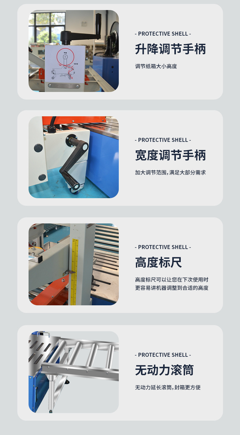 详情页_11.jpg