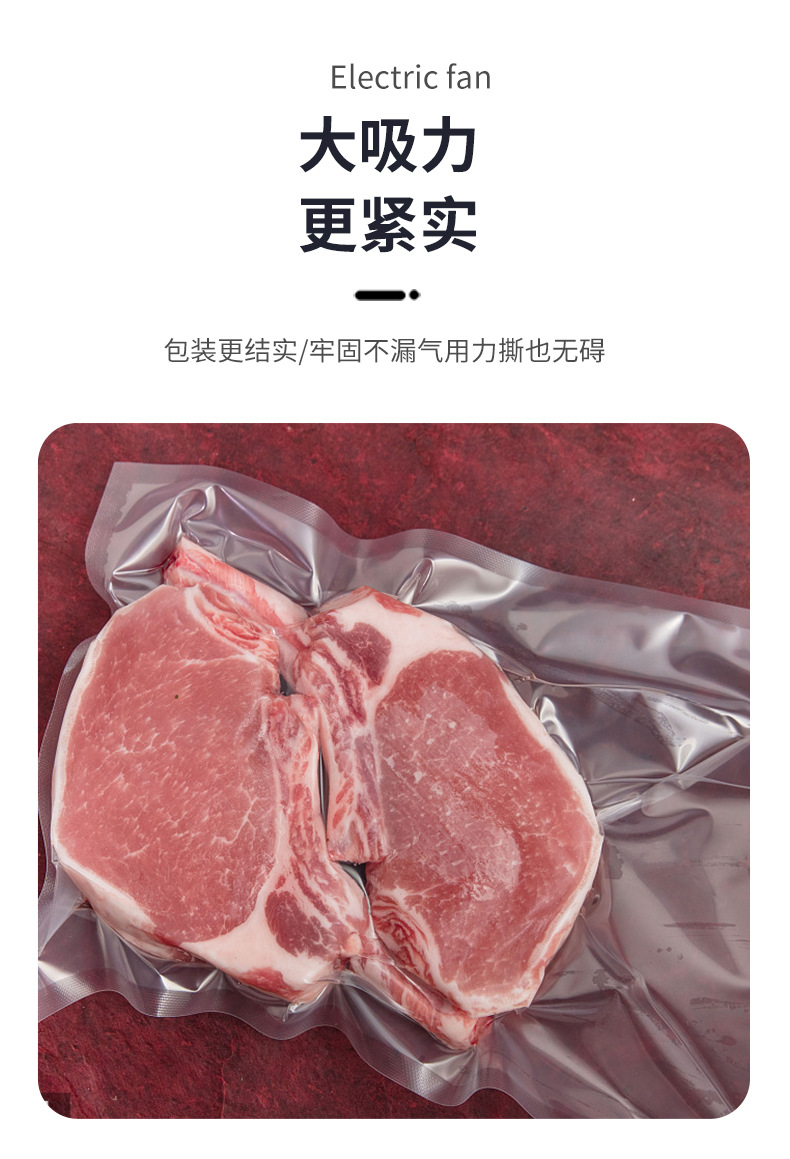 详情页_06.jpg