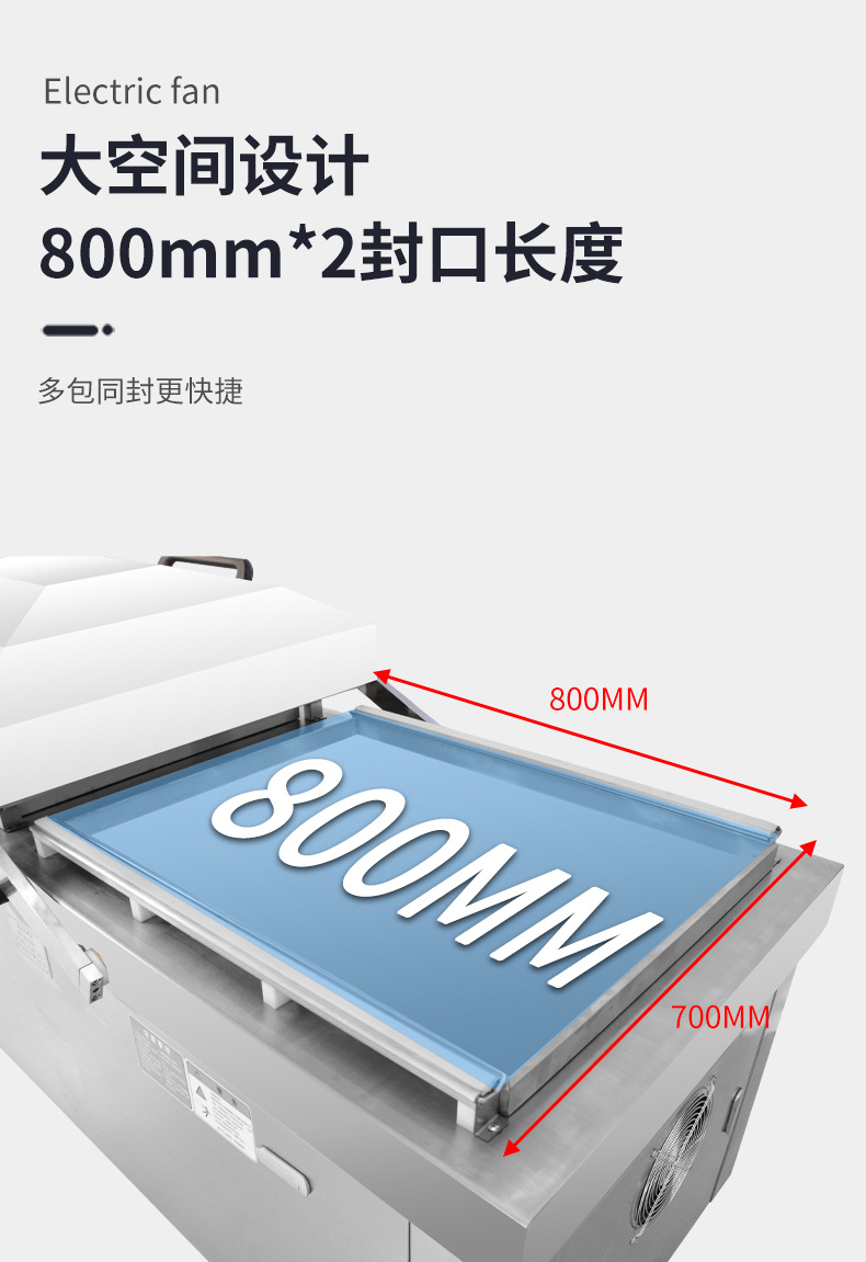 详情页_07.jpg