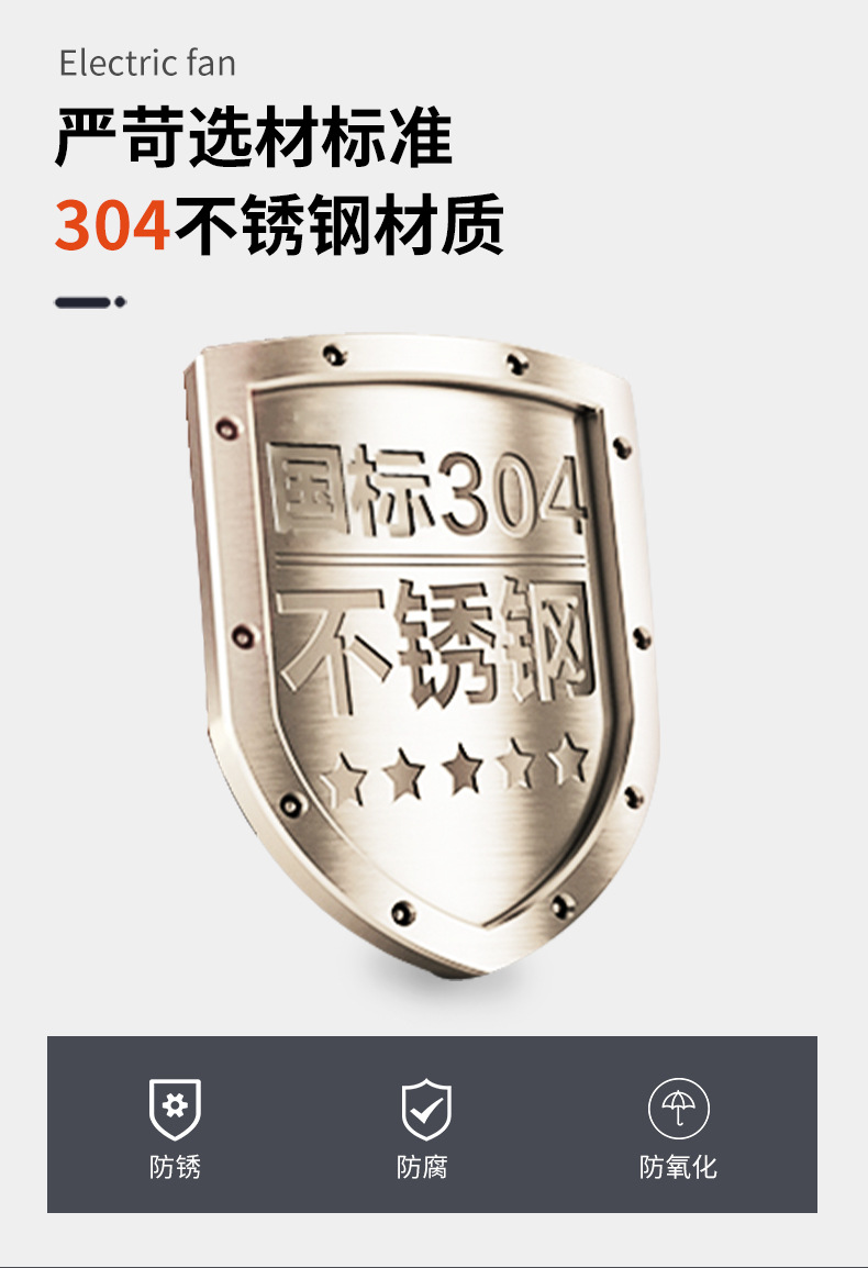 详情页_04.jpg