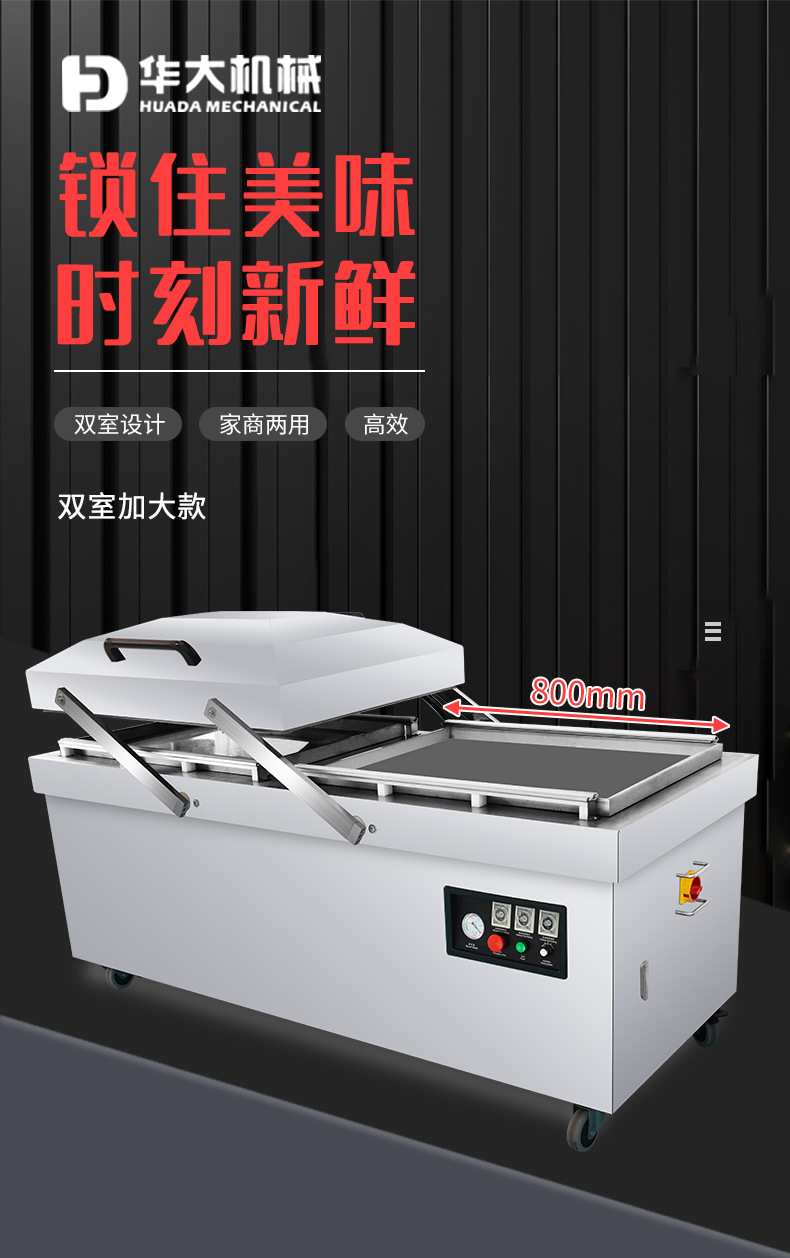详情页_01.jpg
