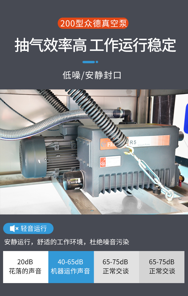 详情页_05.jpg