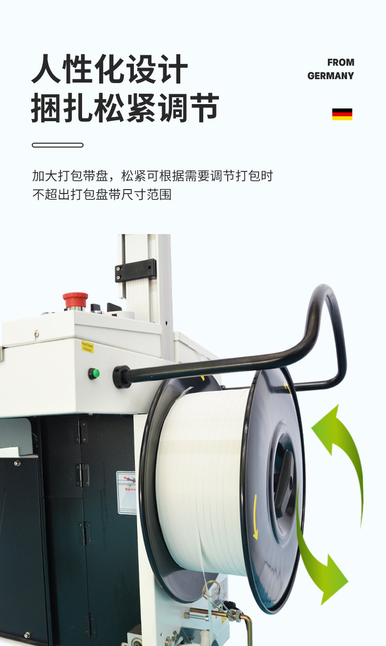 详情页_07.jpg