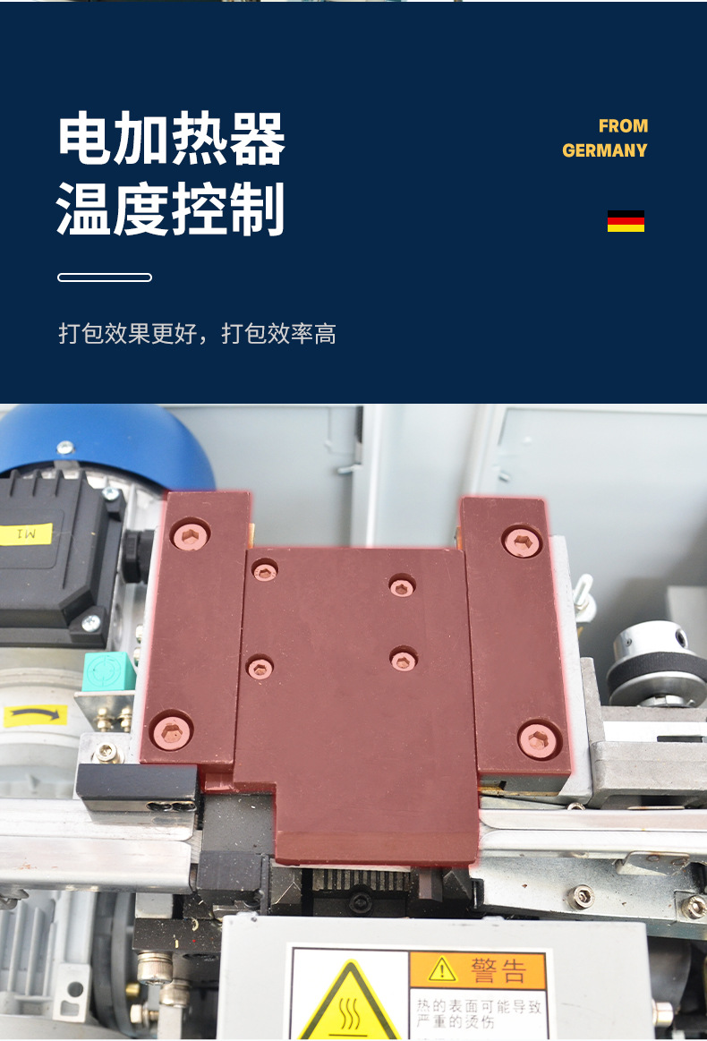 详情页_08.jpg