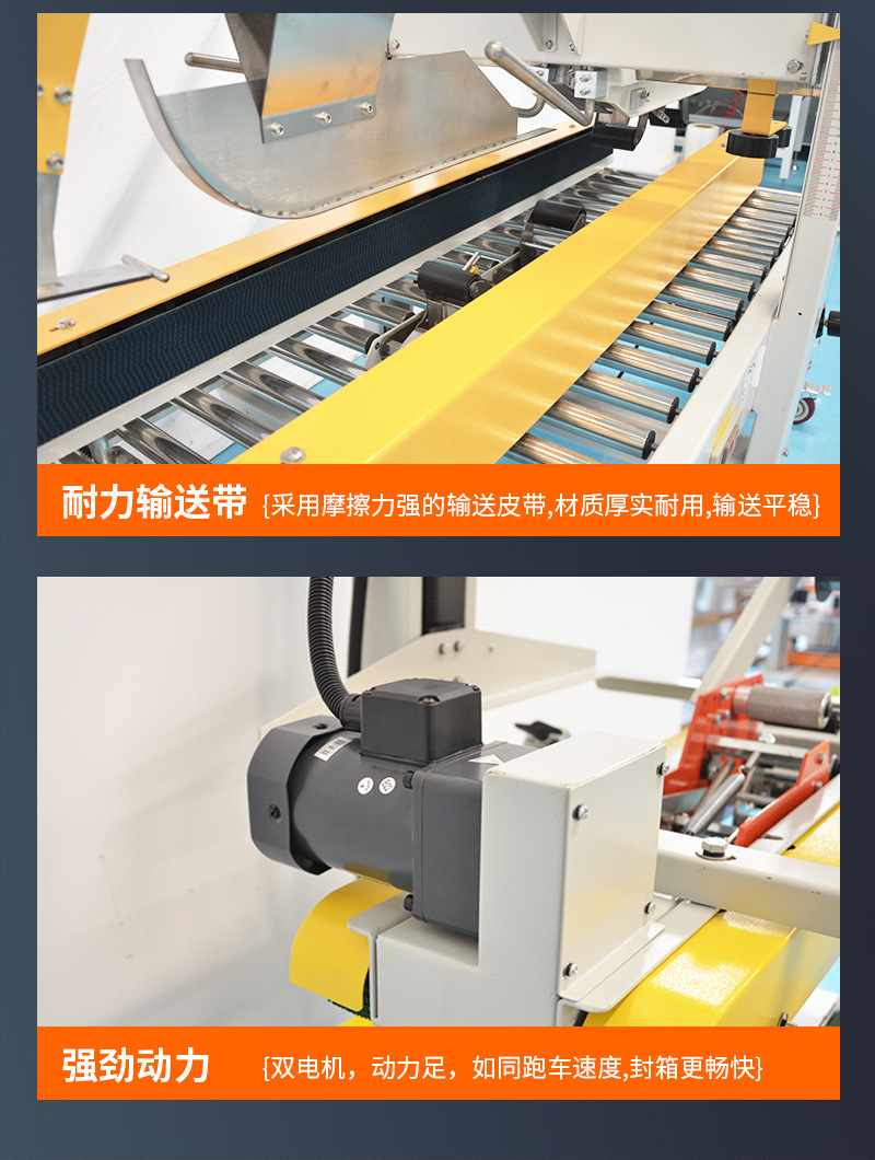 详情页_10.jpg